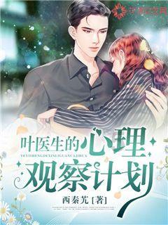 博时基金市场点评1月26日：市场走势略分化，创业板回调幅度较大