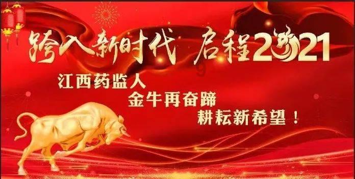 再看《大江大河2》,程开颜全家挟恩图报,宋运辉确实扛不住