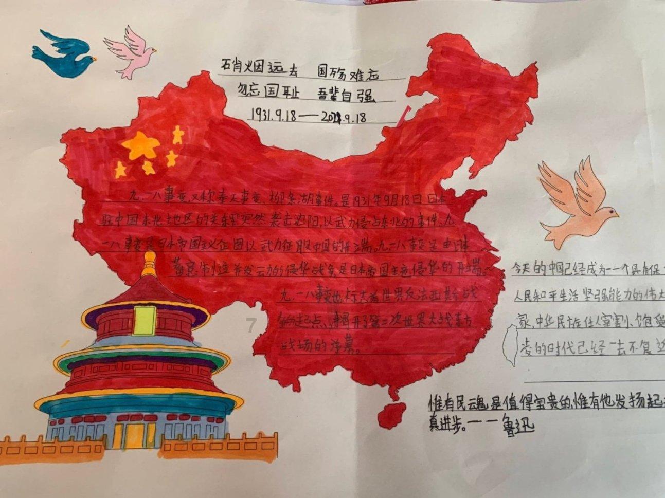 大豪宅逃脱6