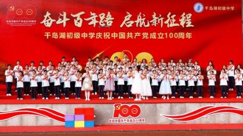 秘密花园找不同